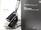★メンテナンスノート取扱い説明書スペアキー全てそろっています。認定中古車保証付き!安心してカーライフをお楽しみください