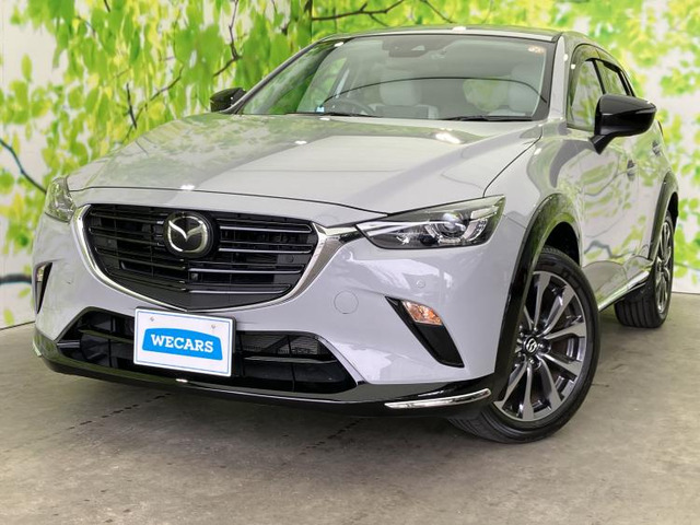 CX-3 1.5 15S アーバンドレッサー