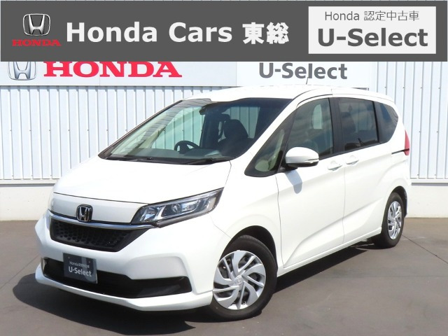フリード 1.5 G ホンダセンシング 