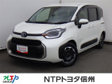 NTPトヨタ信州の物件詳細ページをご覧頂き誠にありがとうございます。お気軽にお問い合わせ下さい。
