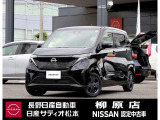 日産 サクラ