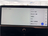 いまや必須装備「ナビゲーション」搭載!知らない場所にスイスイッとドライブ。もう、これなしではハンドルを握れませんね!でも運転中の操作は危険ですのでご注意ですね☆