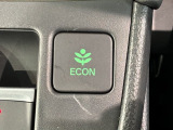 エコモードスイッチで省エネ運転も出来ます。