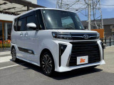 納期や個別のご要望も是非ご相談ください♪気になる箇所がございましたらお問い合わせいただけると幸いです★