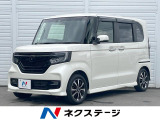 ビルトインETC 純正14インチアルミ オートハイビーム オートライト