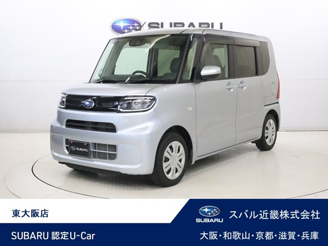 シフォン G スマートアシスト 