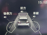 2台前を走る車両を検知し注意を喚起してくれるインテリジェントFCW(前方衝突予測警報)とエマージェンシーブレーキ付きです!カメラで車両や歩行者を認識し衝突を回避、又は被害を軽減してくれます。