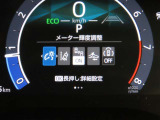 トヨタセーフティセンス(TSS)搭載車両です。内容は現車にてご確認ください。