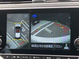 アラウンドビューモニター(全方位カメラ)付きなので、狭い道も車庫入れも丸見えで安心!ソナーで障害物を警告するのでバックが苦手な方も、得意な方も安全度UP!