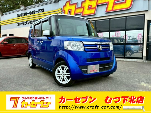 N-BOX G ターボ Lパッケージ 4WD