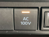AC100Vスイッチです。