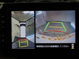 パノラミックビューモニター付きです。車両を上から見たような映像をディスプレイオーディオ画面に表示。運転席からの目視だけでは見にくい、車両周辺の状況をリアルタイムでしっかり確認できます。