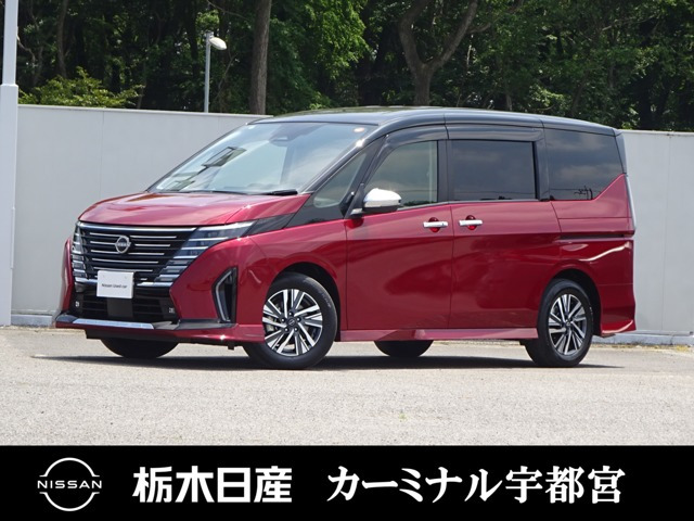 日産 セレナ 