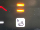 【シートヒーター】寒い日に重宝するシートヒーター!エアコンより早く温まってくれるので寒がりの人も安心ですね♪エアコンの温風は乾燥するから苦手、という方にもをおすすめです。