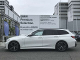 【XDrive】強大なパワーをXdriveシステムが瞬時に理想的な可変配分を行い、かつてない安心・快適・スポーティな走りを約束します。走行状況に応じてトルク配分を最適化してくれる優れものです!