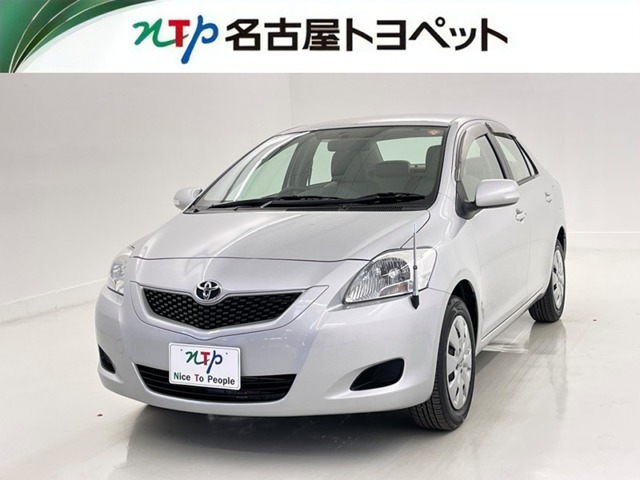 ベルタ 1.3 G 