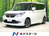 純正SDナビ 全周囲カメラ 電動スライドドア 衝突被害軽減システム