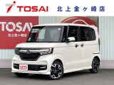 ご覧頂き誠にありがとうございます☆ 30年式N-BOXカスタム G-Lターボホンダセンシング 4WD  入庫致しました!