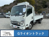 ☆問い合わせ番号【4020】電話でのお問い合わせのお客様はこちらの番号を当社スタッフにお伝え頂くとスムーズにご案内できます。