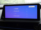 ブルートゥースを搭載しています、スマホと連動させると音楽等を楽しむことができます。