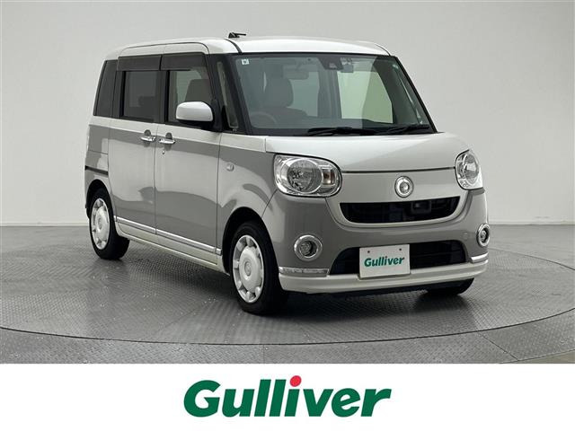 ムーヴキャンバス X リミテッド メイクアップ SAII 修復歴無し