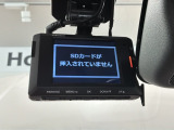 万が一の事故のときもドライブレコーダーがあると安心です。ご利用になる場合は個人情報保護の観点より新品の対応SDカードをお求め下さい。