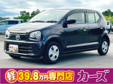 お客様のご予算帯に合わせたお車を常時100台以上取り揃えています!当社のスタッフがお客様のお車選びをしっかりサポートしご提案させていただきます!