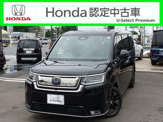 ホンダ ステップワゴン 