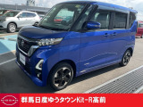 この度は群馬日産自動車ゆうタウンKit-R高前のお車をご覧いただきありがとうございます!