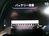 走行バッテリー容量フルにあります。