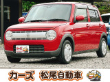 松尾自動車鹿児島店をご覧頂き誠にありがとうございます!お問い合わせは 【0078-6003-025868】までお願い致します!
