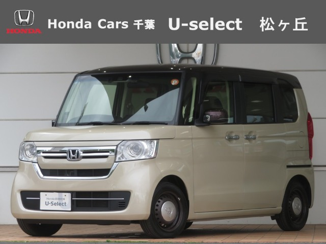 ホンダ N-BOX 
