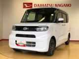 県下12拠点!お探しの車がありましたらお気軽にお問い合わせくださいませ。