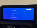 いまや必須装備「ナビゲーション」搭載!知らない場所にスイスイッとドライブ。もう、これなしではハンドルを握れませんね!でも運転中の操作は危険ですのでご注意ですね☆
