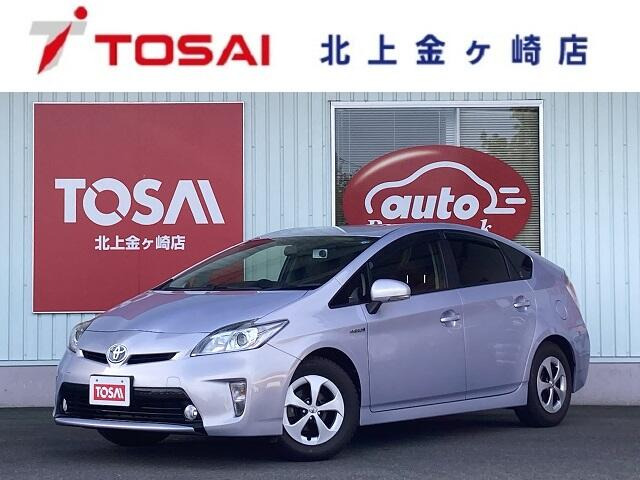 トヨタ プリウス 