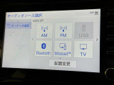 お気に入りの曲をBluetoothで再生できます♪ ドライブがさらに楽しくなりますよ♪