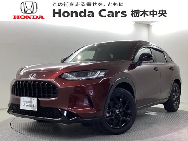 ホンダ ZR-V 
