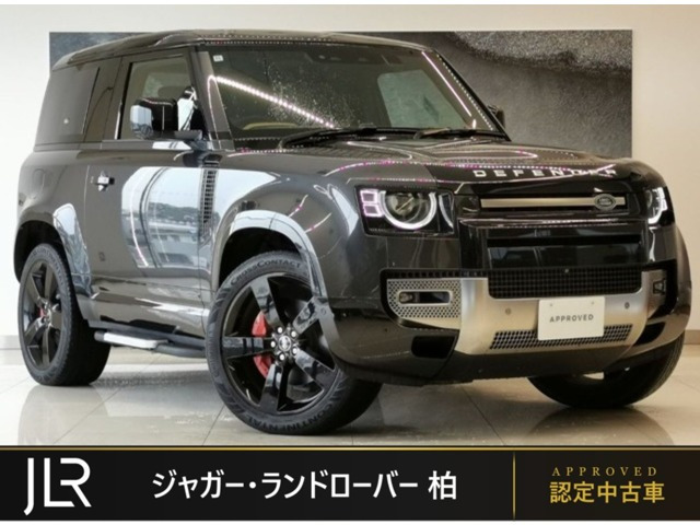 ディフェンダー 90 X 3.0L D300 ディーゼル 4WD 