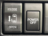 【パワースライドドア】スマートキーや運転席のスイッチでスライドドアの開閉が可能♪電動だから力を入れてドアを開ける必要が無く、小さいお子様でも、重い荷物を持っている時もラクに開け閉めできます♪