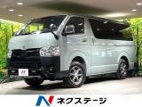 11型ナビ 4WD ディーゼル アースカラーパッケージ GRフロントスポ
