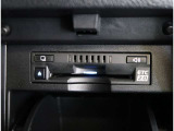 【ETC2.0】先進の運転支援情報サービス、ETC2.0でドライブをサポート。