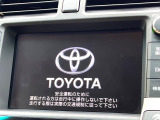 【メーカー純正ナビ】インテリアに溶け込むスタイリッシュな「専用設計」メーカーナビを装備♪視認性や操作性など基本性能にも優れ、より上質なカーライフをお楽しみいただけます。