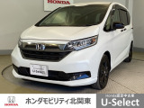 ホンダ フリード+