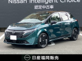 日産 ノートオーラ