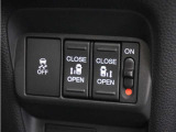 ◆両側電動スライドドア◆狭い駐車場でも乗り降りが楽々♪お子様が隣の車にドアを当ててしまう心配もございません!小さなお子様連れの方もこれで安心。