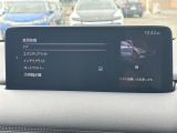 ◆北海道、東北、関東、中部、関西、中国、四国、九州、沖縄、全国各地どこからでも対応可能です!!お気軽にガリバーにお気軽にご相談ください!!