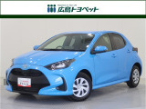 トヨタ ヤリス