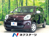 純正SDナビ バックカメラ スマートキー Bluetooth CD