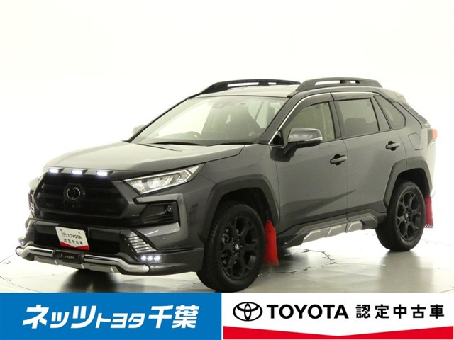 トヨタ RAV4 