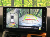 【パノラマモニター】専用のカメラにより、上から見下ろしたような視点で360度クルマの周囲を確認することができます☆死角部分も確認しやすく、狭い場所での切り返しや駐車もスムーズに行えます。